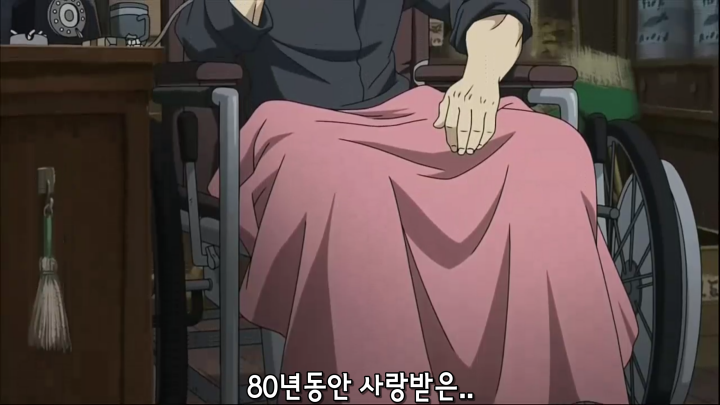 img/5/5/7/2/557291A24E79AA001B