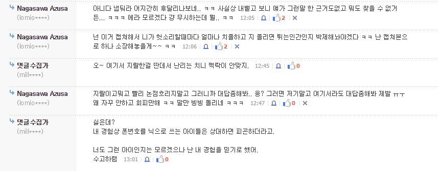 ㅁ_4.jpg