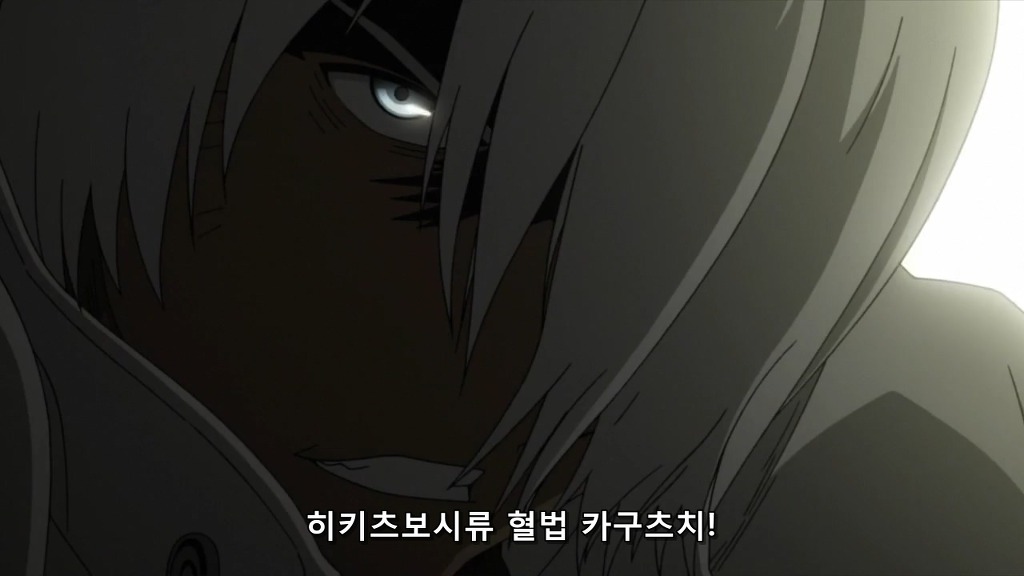 [혈계전선] 오늘도 HL은 평화롭습니다_11.jpg