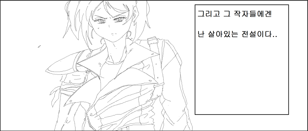 [러브라이브]매드 니코 (확장버젼)_6.jpg