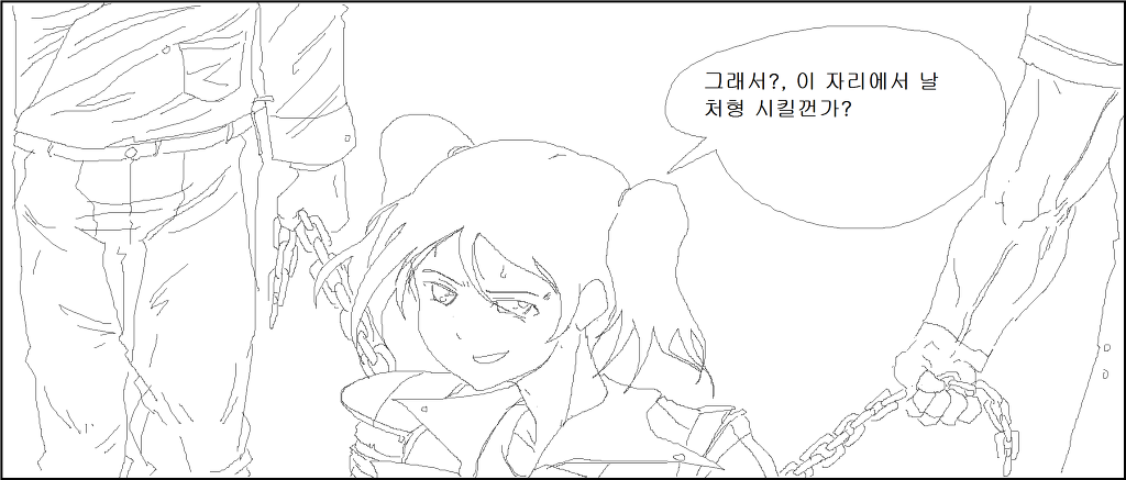 [러브라이브]매드 니코 (확장버젼)_10.jpg