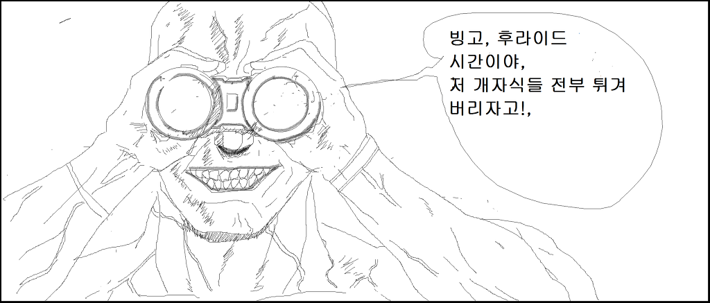 [러브라이브]매드 니코 (확장버젼)_14.jpg