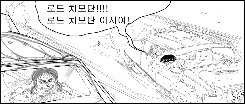 [러브라이브]매드 니코 (확장버젼)_36.jpg