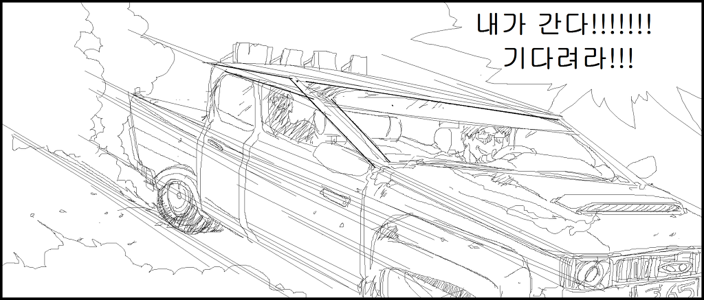 [러브라이브]매드 니코 (확장버젼)_44.jpg