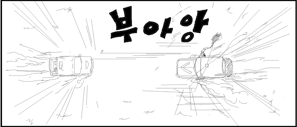 [러브라이브]매드 니코 (확장버젼)_62.jpg