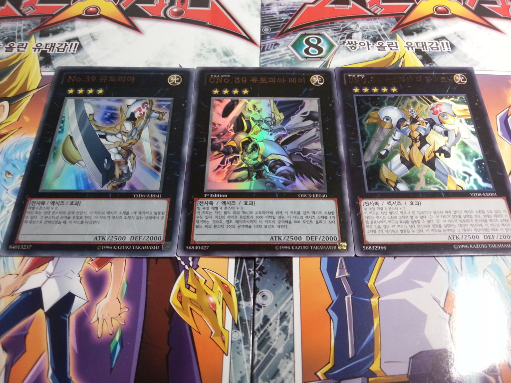 제알 8권, 그것이 고독한 상어의 방식!_14.jpg