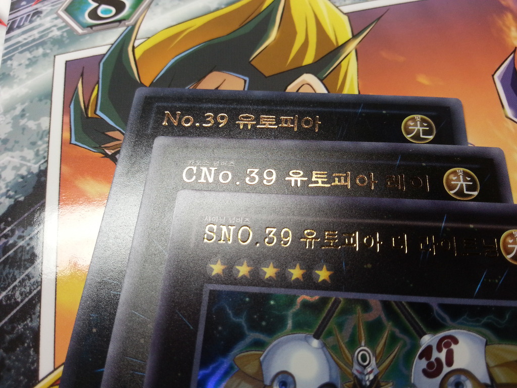 제알 8권, 그것이 고독한 상어의 방식!_15.jpg