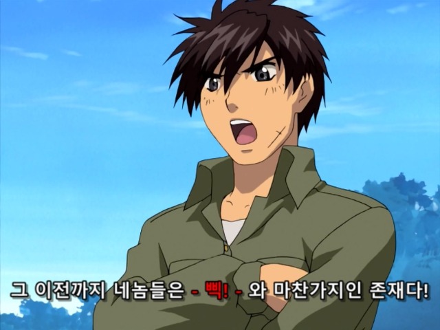 img/5/5/7/D/557D2F6933260B003A