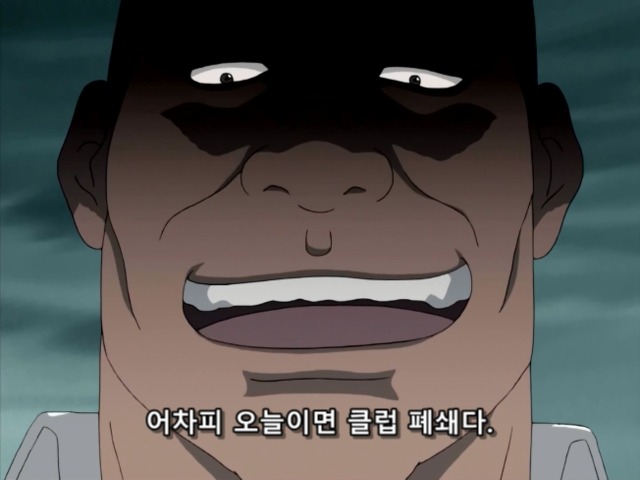 img/5/5/7/D/557D30EF46609A001F