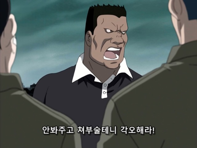 img/5/5/7/D/557D30F4405600000A