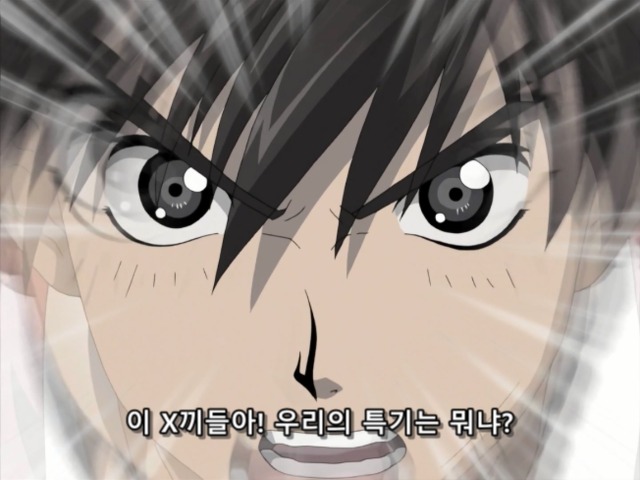 img/5/5/7/D/557D31094662F2001D