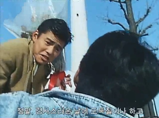 [조인전대 제트맨/스포] 이노우에가 선사한 걸작의 결말 _27.jpg