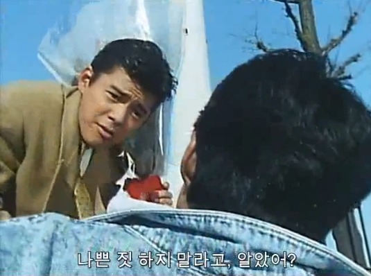 [조인전대 제트맨/스포] 이노우에가 선사한 걸작의 결말 _28.jpg