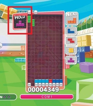 테트리스를 처음 접하시는 분들을 위한 테트리스 입문서_3.jpg