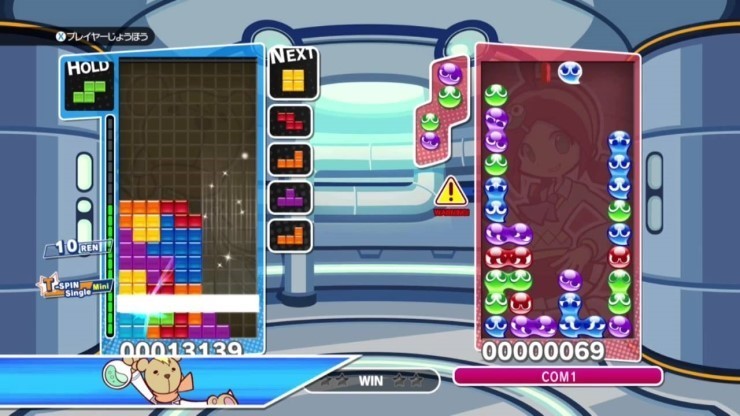 테트리스를 처음 접하시는 분들을 위한 테트리스 입문서_11.jpg