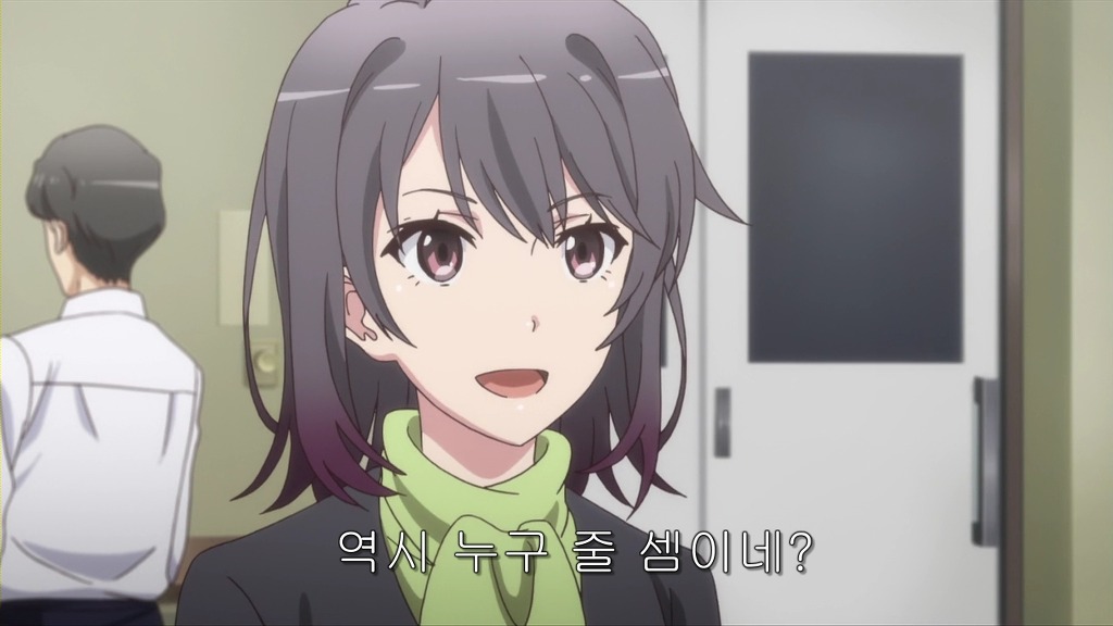 [내청춘]대학친구가 없는 그녀는 오늘도 눈치없이..._7.jpg