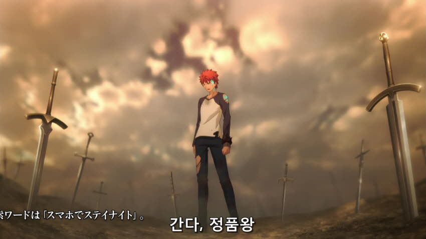[페이트 UBW] 무한의 토렌트 UTW_22.jpg
