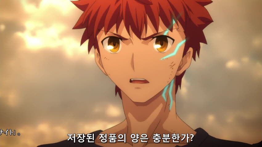 [페이트 UBW] 무한의 토렌트 UTW_23.jpg