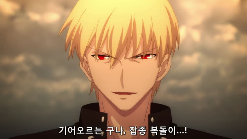 [페이트 UBW] 무한의 토렌트 UTW_24.jpg