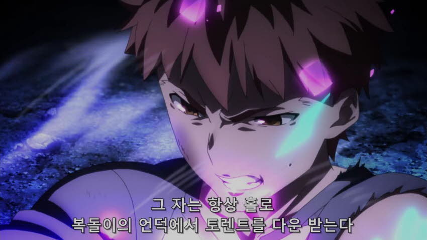 [페이트 UBW] 무한의 토렌트 UTW_6.jpg