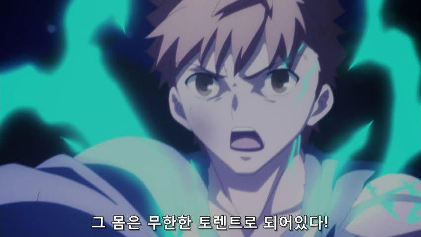 [페이트 UBW] 무한의 토렌트 UTW_8.jpg