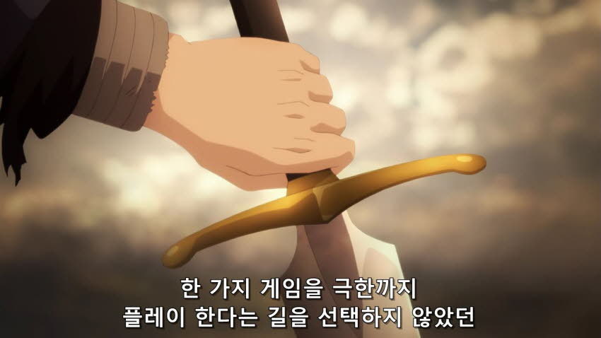 [페이트 UBW] 무한의 토렌트 UTW_28.jpg