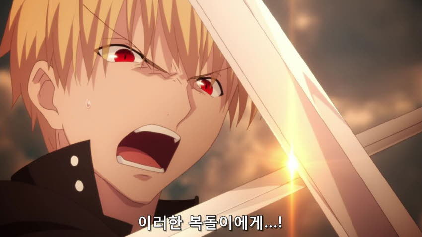 [페이트 UBW] 무한의 토렌트 UTW_30.jpg