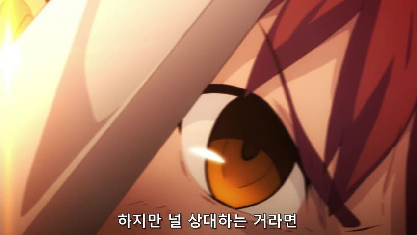 [페이트 UBW] 무한의 토렌트 UTW_35.jpg