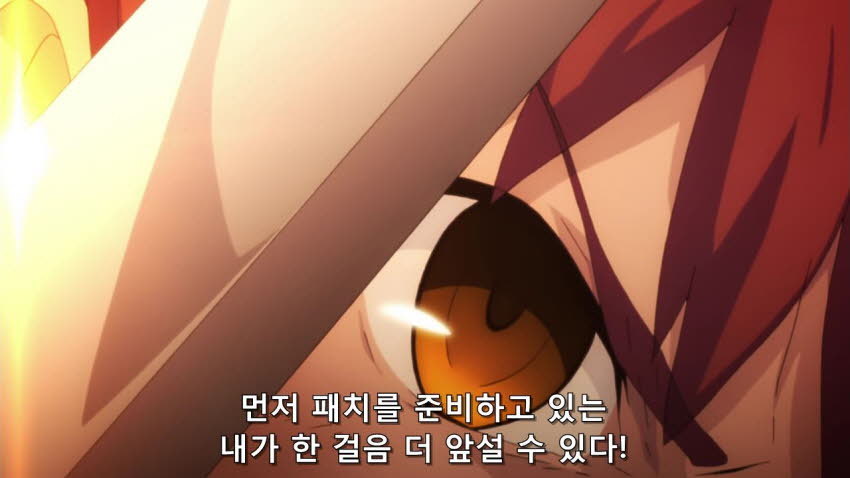 [페이트 UBW] 무한의 토렌트 UTW_36.jpg