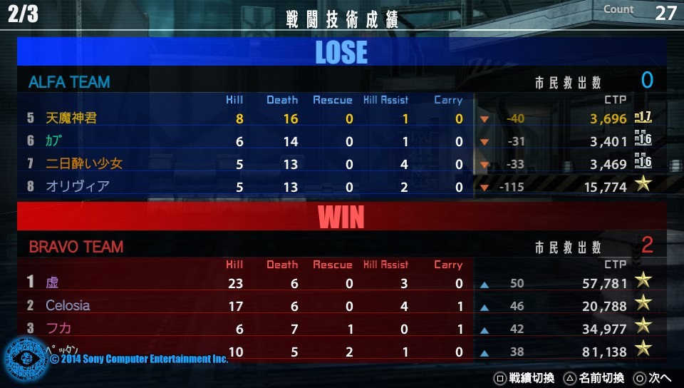 지금까지 만든 무기들_37.jpg