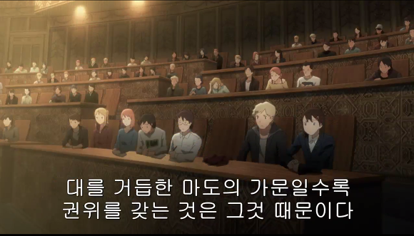 FATE)왜?곡)독자들은 모르는 로드 엘멜로이 2세의 뒷소문..._5.jpg
