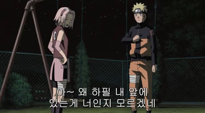 [나루토 로드 투 닌자] 두고두고 까여야할 희대의 망장면..._8.jpg