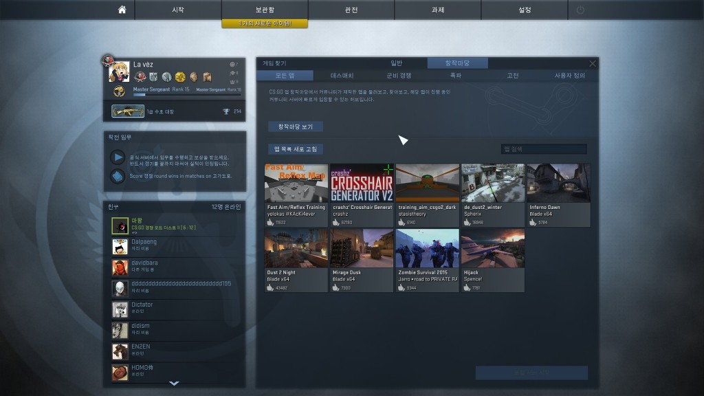 img/5/5/9/1/559147454F425D000C