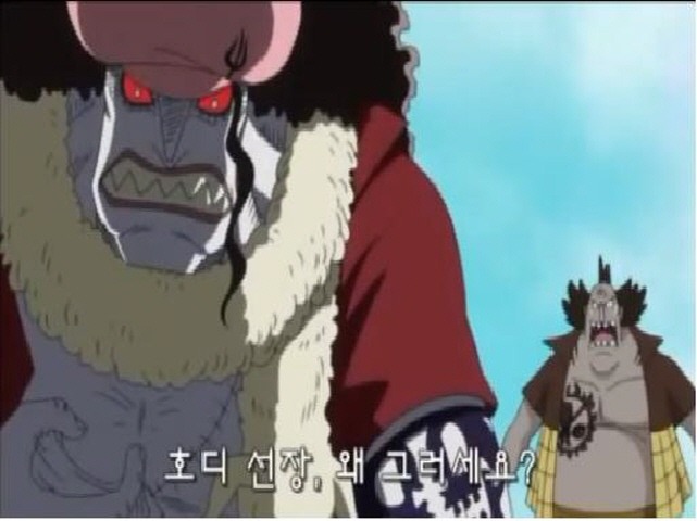 원피스:제550화 | 애니메이션 갤러리