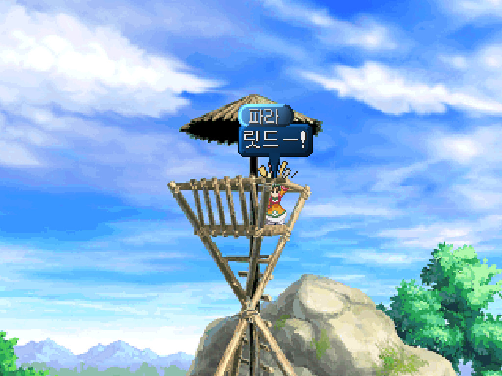 img/5/5/9/3/5593D03A460904001B