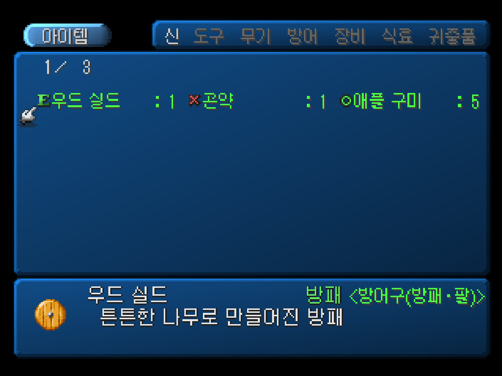 img/5/5/9/3/5593D065423F95002B