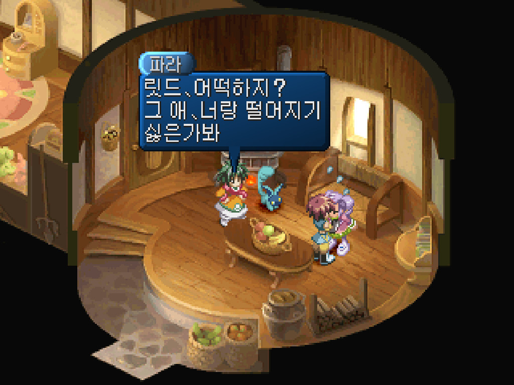 img/5/5/9/3/5593D09B3F6A50001D