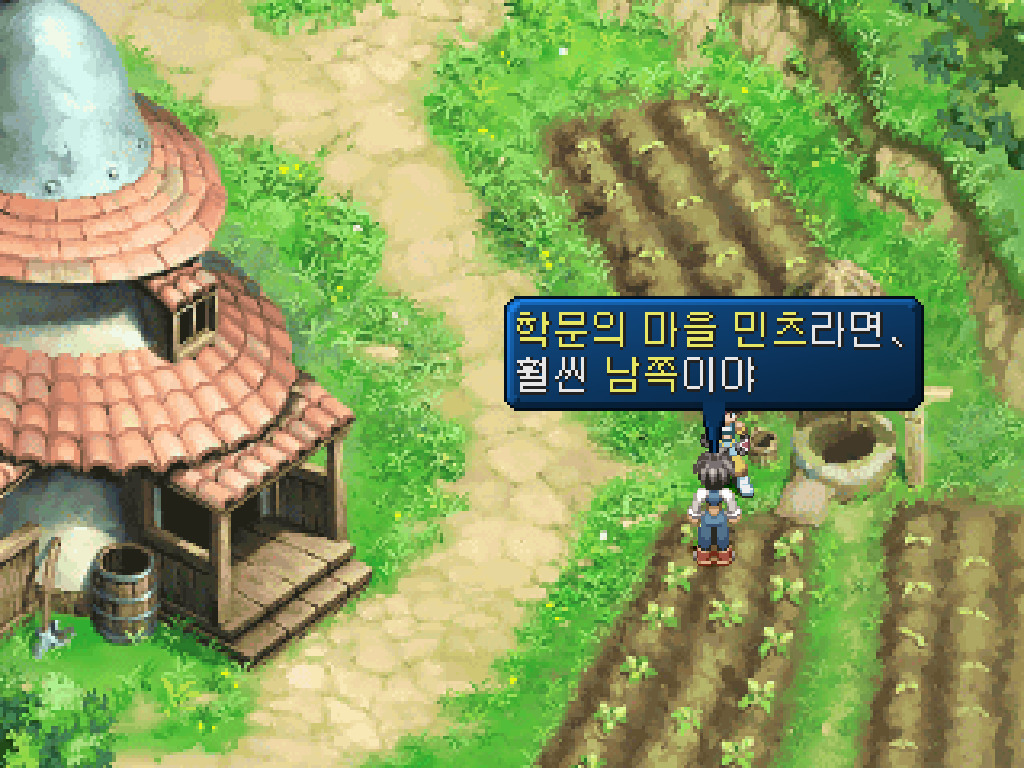 img/5/5/9/3/5593D09F4318F4001F