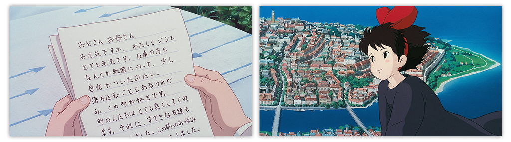 마녀 배달부 키키, 코스프레 촬영 (브금 有)_11.jpg