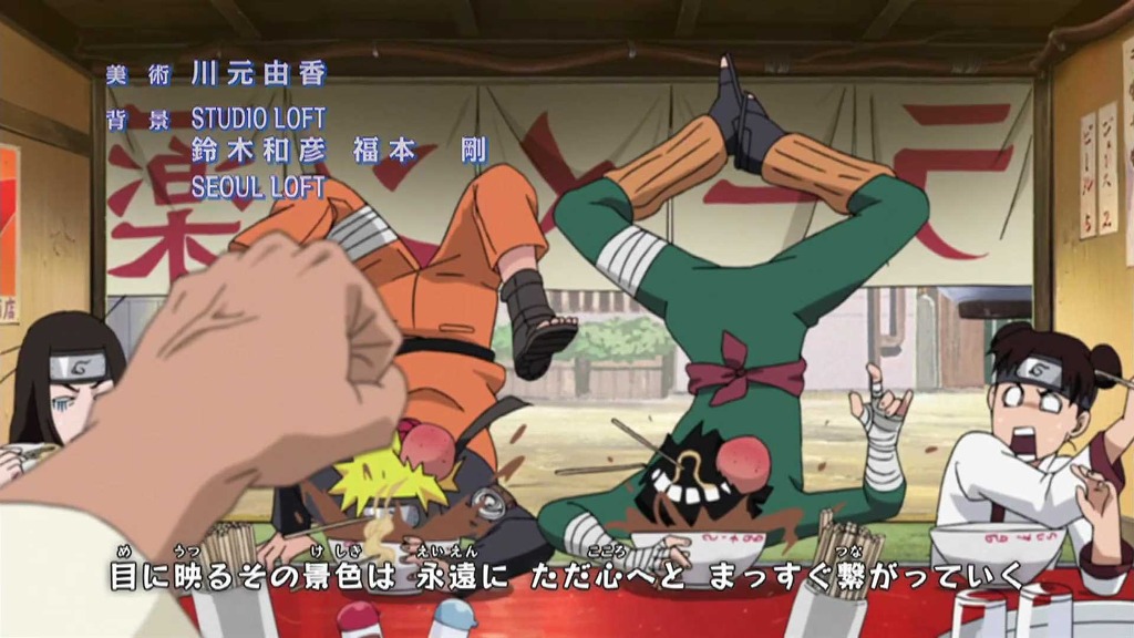 [나루토 질풍전] 숨겨진 구세주_16.jpg