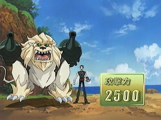 [유희왕GX]블루여성의 프라이드_34.jpg