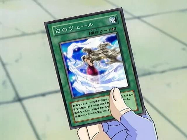 [유희왕GX]블루여성의 프라이드_38.jpg