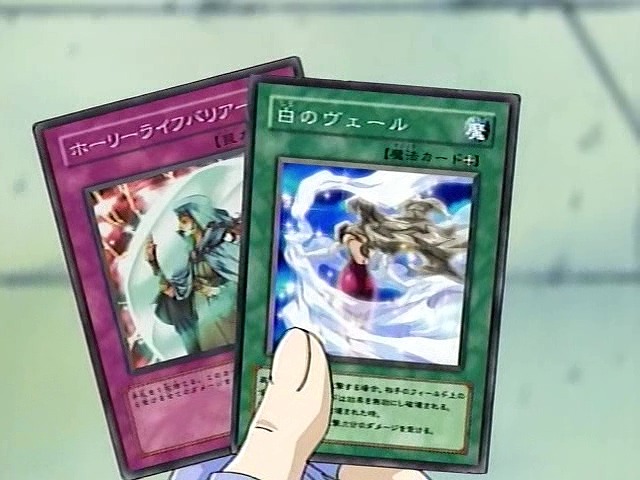 [유희왕GX]블루여성의 프라이드_44.jpg