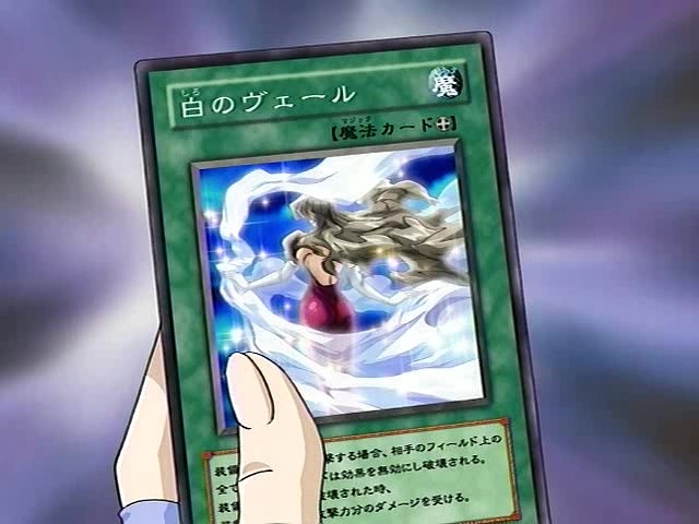 [유희왕GX]블루여성의 프라이드_49.jpg