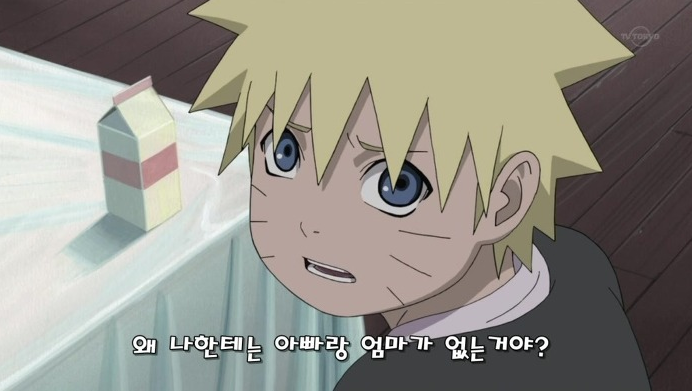[나루토] 만악의 근원 나뭇잎 마을, 나루토는 왜 학대를 당했나?_46.jpg