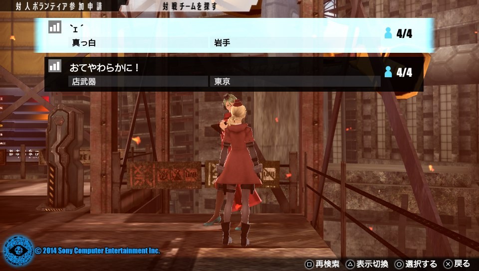 PVP 결과 사진 몇 장_10.jpg