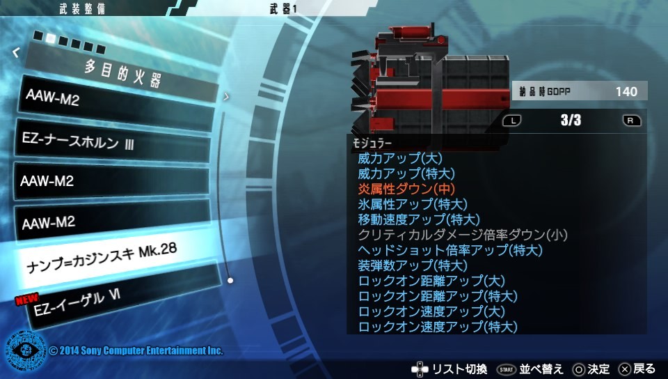 PVP 결과 사진 몇 장_21.jpg