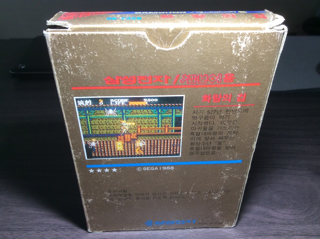 img/5/5/9/C/559C83AE4B2E8C002C