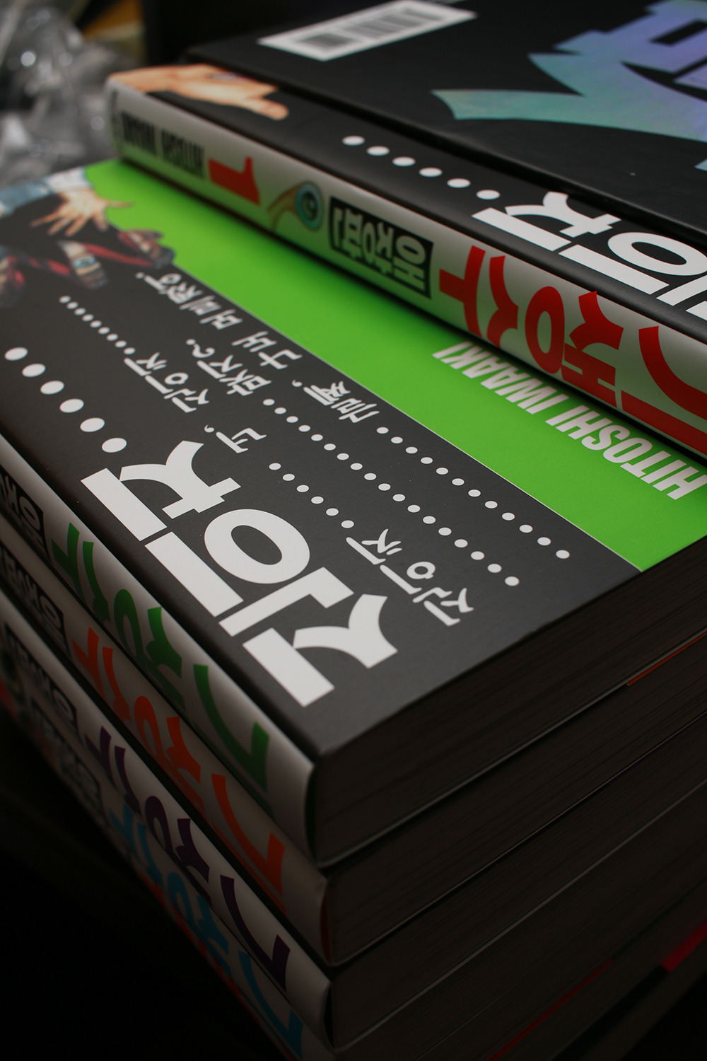 img/5/5/9/D/559DC4194056A9001F