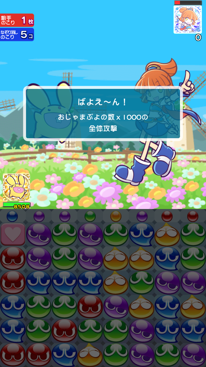 나는 마도석을 쓰지 않겠다_1.jpg